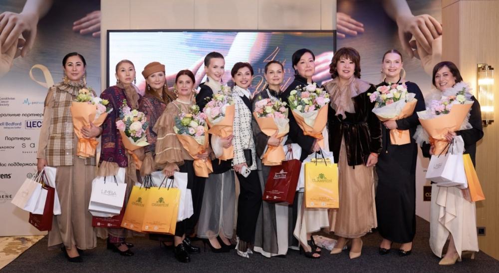 В Алматы прошло социально-благотворительное мероприятие World Cancer Day